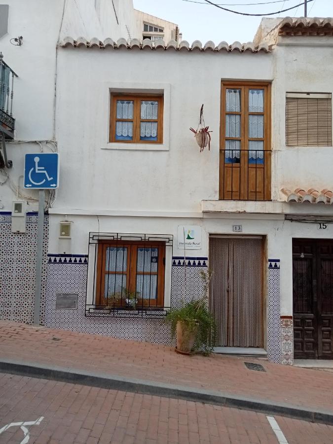 Casa Con Encanto, Escapadas Romanticas Holiday home Salobrena